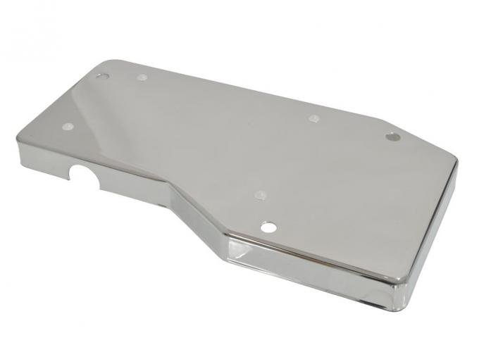 68-70 Distributor Top Shield Chrome Cover / Lid - Early 70