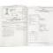 89 Shop Service Manual