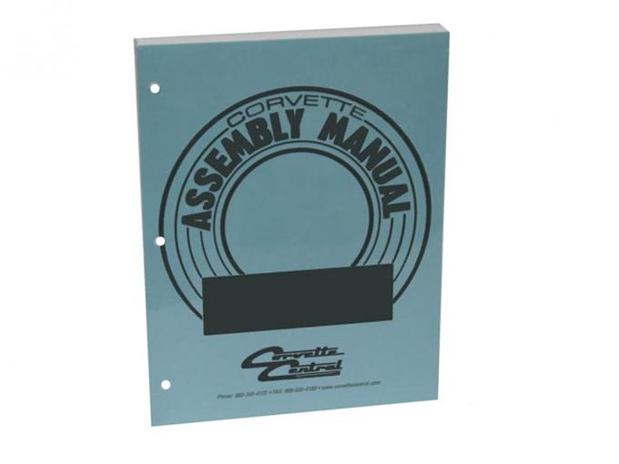 63 Assembly Instruction Manual ( Loose Leaf )