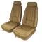 69 Seat Cover - Vinyl