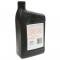97-13 GM LS Rear End / Differential Gear Oil - 75w-90 - 32 Ounces