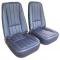 69 Seat Cover - Vinyl