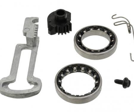 84-96 Ignition Switch Actuator Rack And Gear Kit with Upper Column Bearing