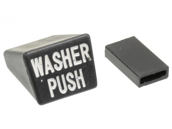 68-72 Windshield Wiper Switch Knob