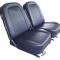 64 Seat Cover - Vinyl - By Al Knoch Interiors