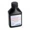 53-04 Rear End Gear Lube Additive - GM Posi - 4 Oz