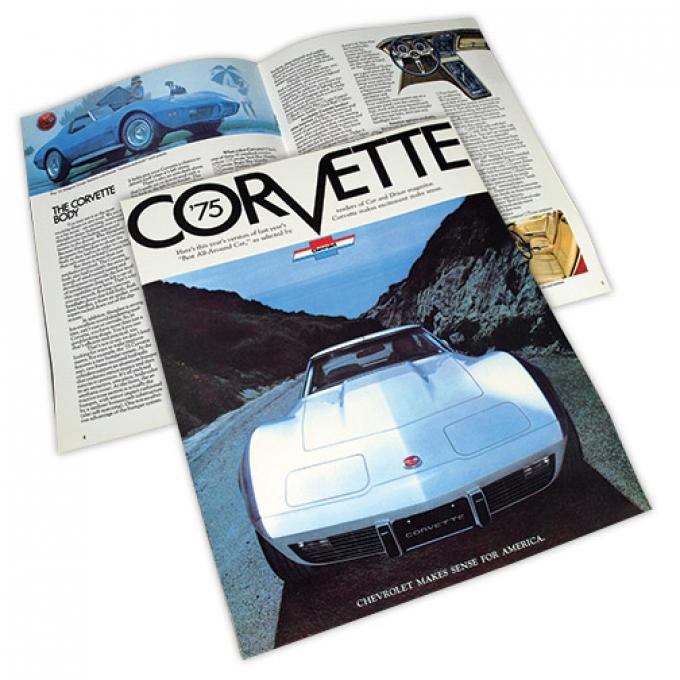 Corvette Sales Brochure, 1975