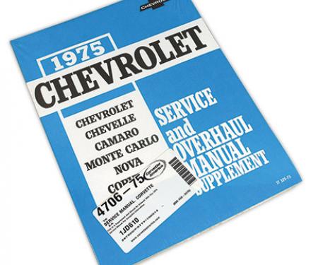 Corvette Service Manual Supplement, 1975