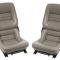 CA 1978-1982 Chevrolet Corvette Mounted Leather Seat Covers Leather/Vinyl Original 4" Bolster