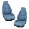 CA 1984-1988 Chevrolet Corvette Mounted Leather Seat Covers Standard No Perforations