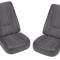 CA 1969 Chevrolet Corvette Leather Like Seat Covers