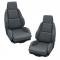 CA 1984-1988 Chevrolet Corvette Mounted Leather Seat Covers Standard No Perforations