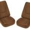 CA 1969 Chevrolet Corvette Leather Like Seat Covers