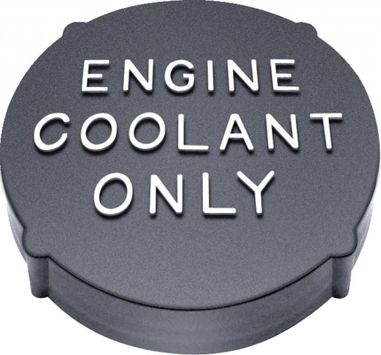 Vented vs non store vented radiator cap