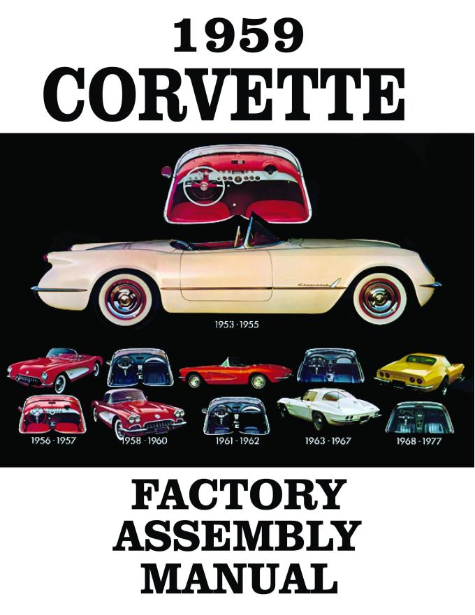 American Autowire Factory Assembly Manual - 1959 Corvette 36333
